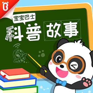 日本少妇裸体视频BCC
