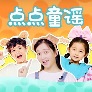 日本少妇裸体视频BCC
