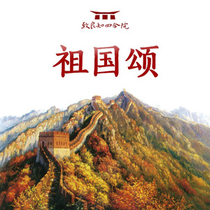 日本少妇裸体视频BCC
