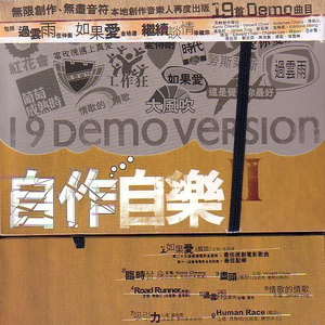 日本少妇裸体视频BCC
