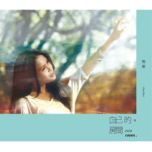 日本少妇裸体视频BCC
