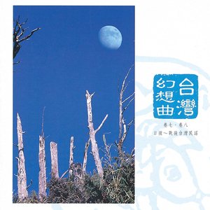 日本少妇裸体视频BCC
