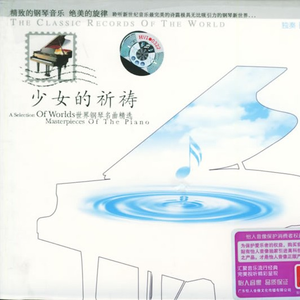 日本少妇裸体视频BCC
