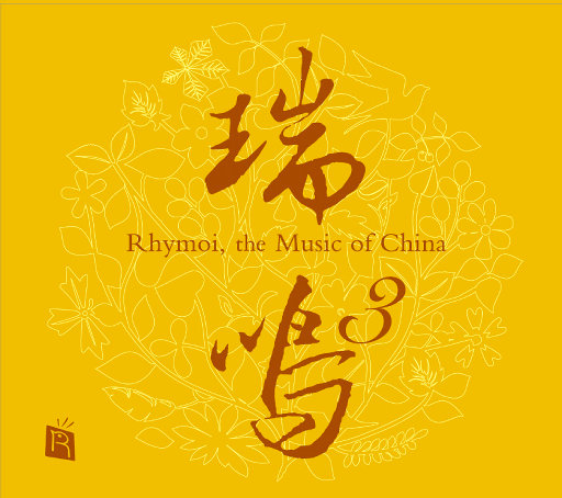 日本少妇裸体视频BCC
