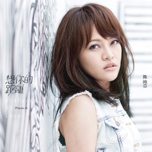 日本少妇裸体视频BCC
