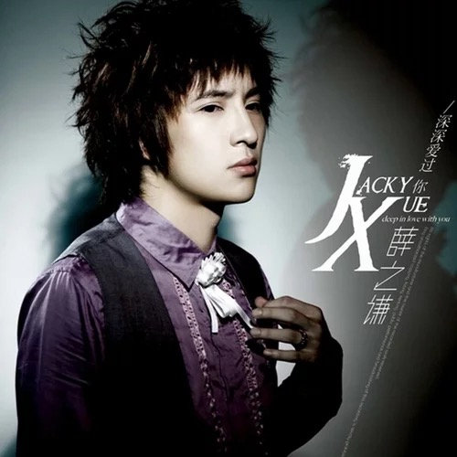 日本少妇裸体视频BCC
